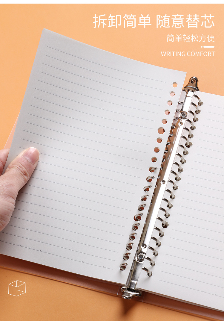 卡通动漫活页本笔记本子可拆卸线圈本日记事簿撒野周边来图定制做