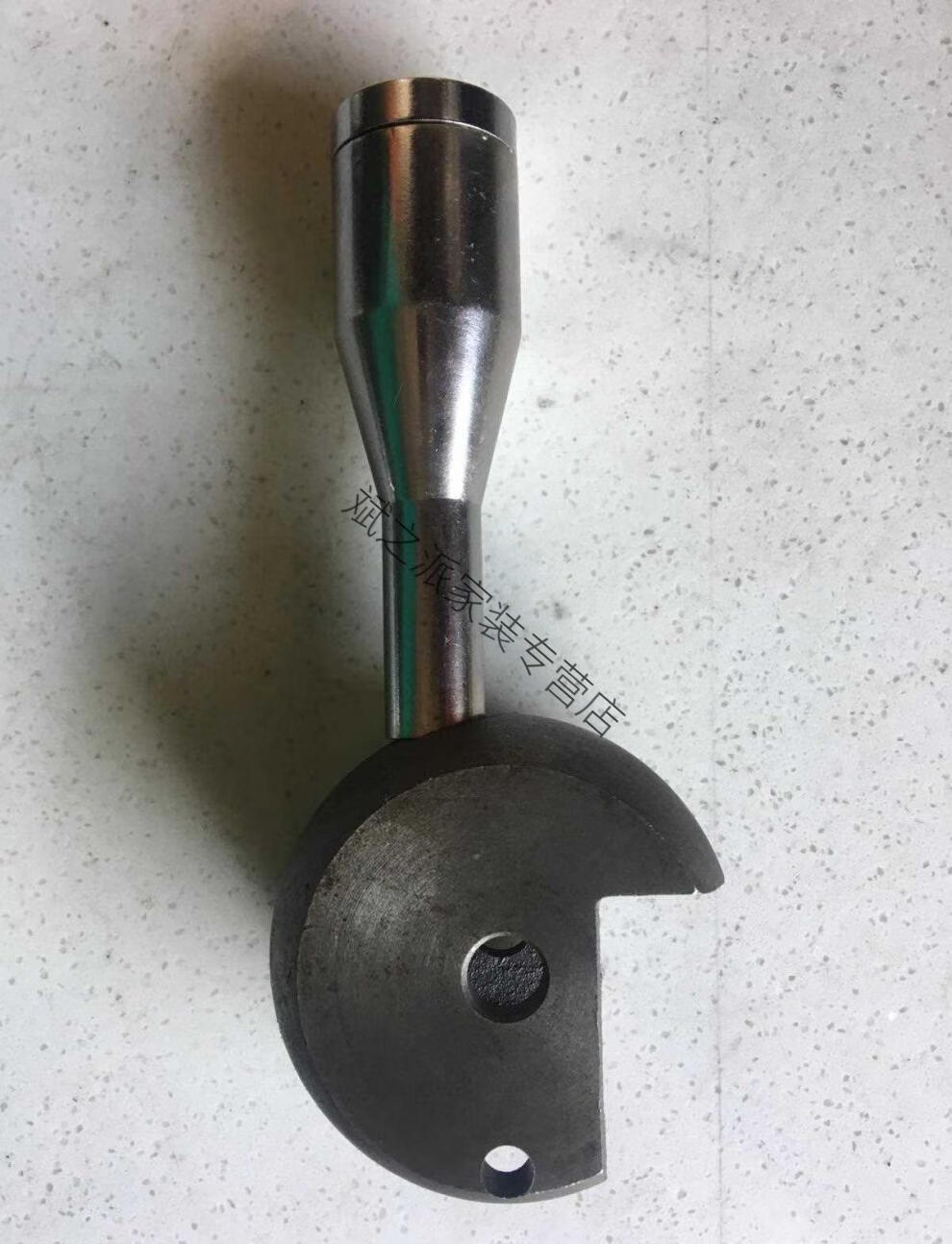 大连机床普通车床配件cd6140a6150快速走刀手柄手把支架开关塑料手柄