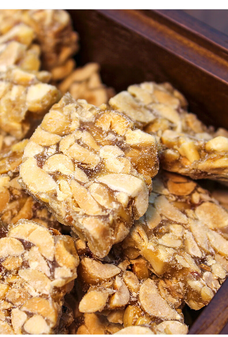 花生糖老式传统糕点安徽芜湖无为特产怀旧零食茶点纯手工花生酥糖