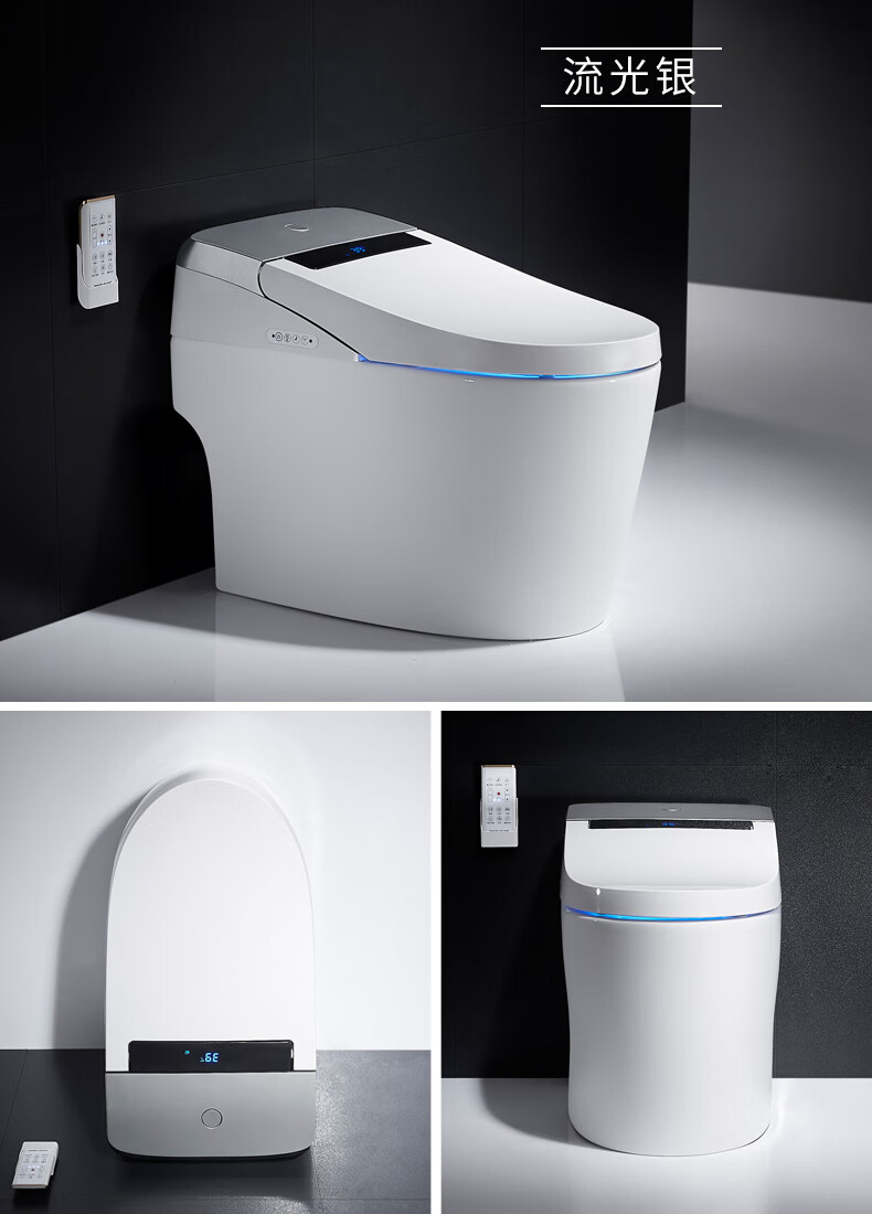 宫野日本智能马桶一体式全自动翻盖冲洗烘干带水箱家用电动坐便器 911