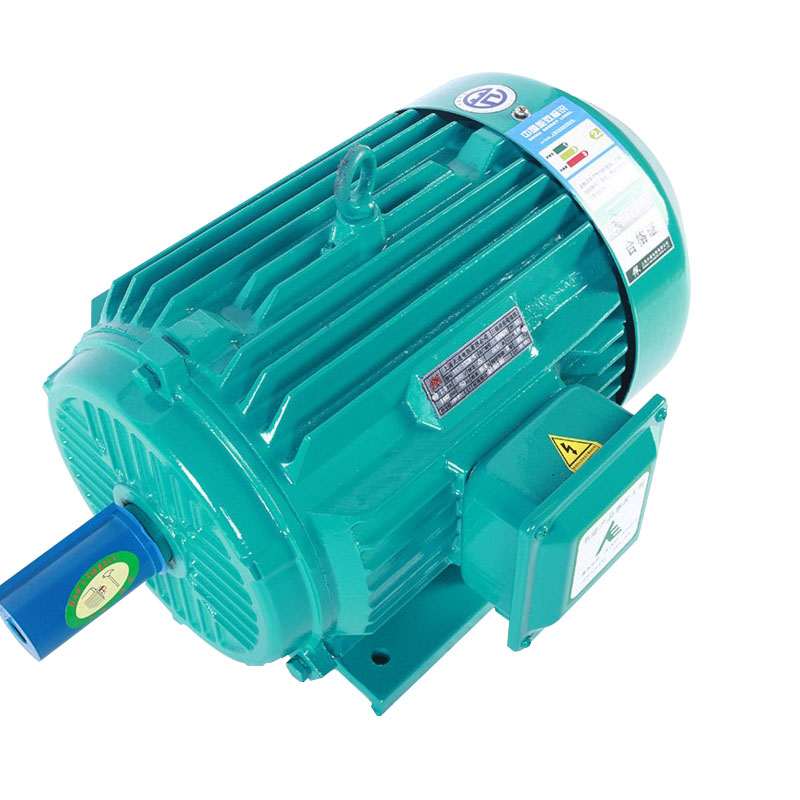 电动机380v小型两相220v单相电机1.5kw3千瓦马达7.5定制 7.