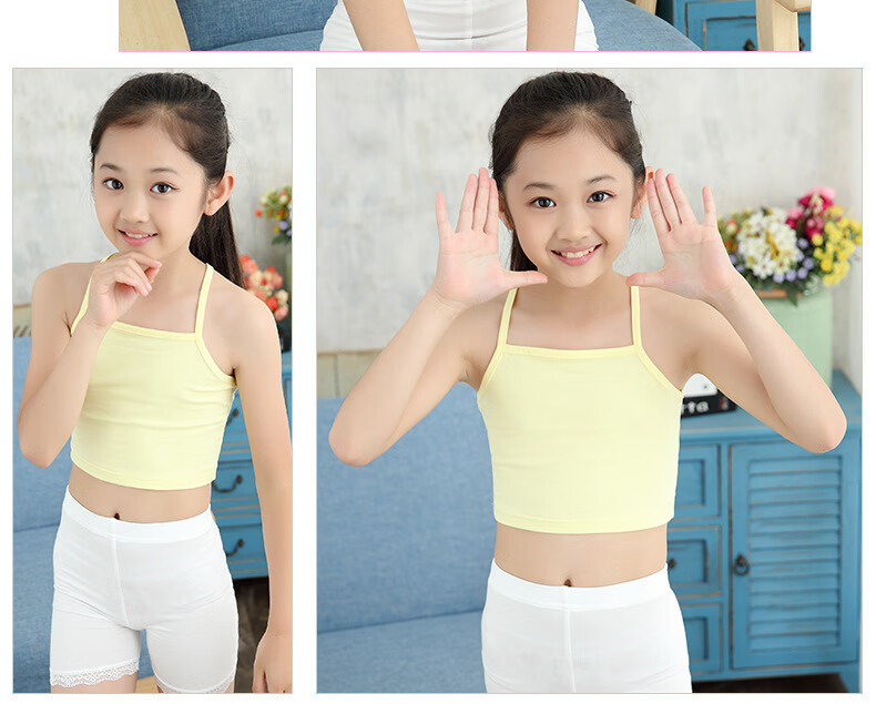 生内衣14岁10一12内衣女童文胸抹胸裹胸中大童内衣胸衣儿童吊带小女孩