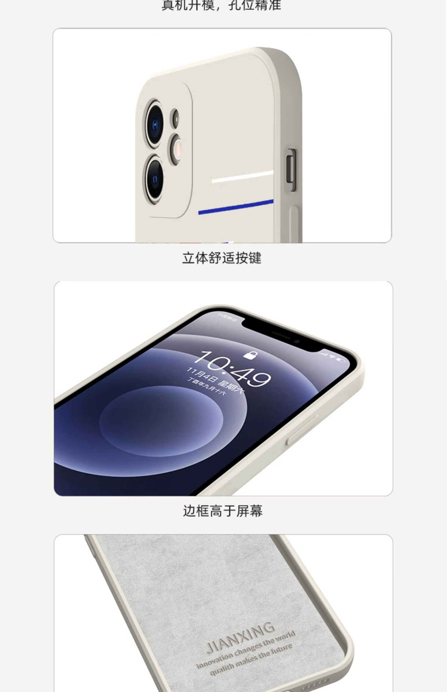 栩傲致 营业悖论手机壳iphone13华为mate40pro周边oppo小米11耽美vivo