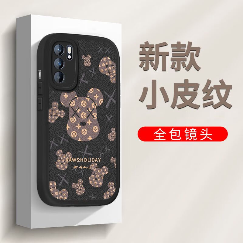 膜角兽郁金香opporeno6手机壳opporeno5防摔6pro全包边5pro高级感女