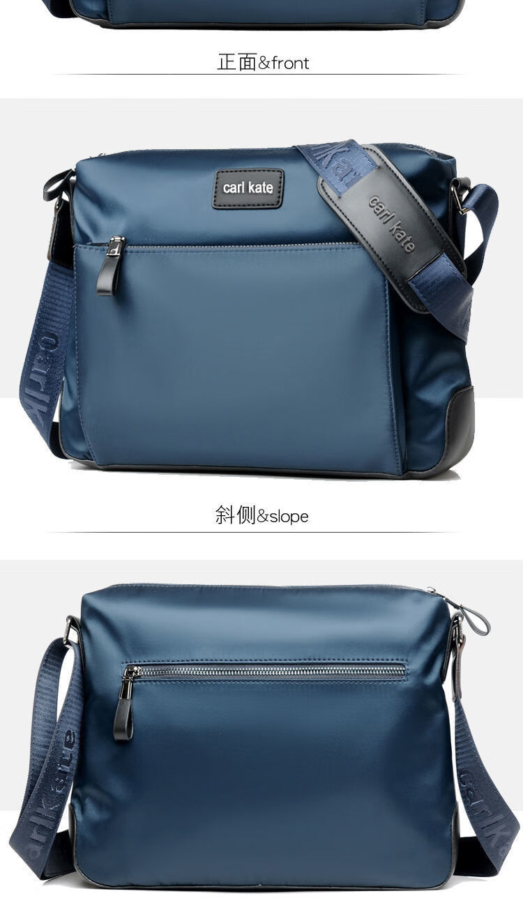 ck男包单肩斜款包横款休闲牛津布邮差包时尚潮流男士青年背包 黑色