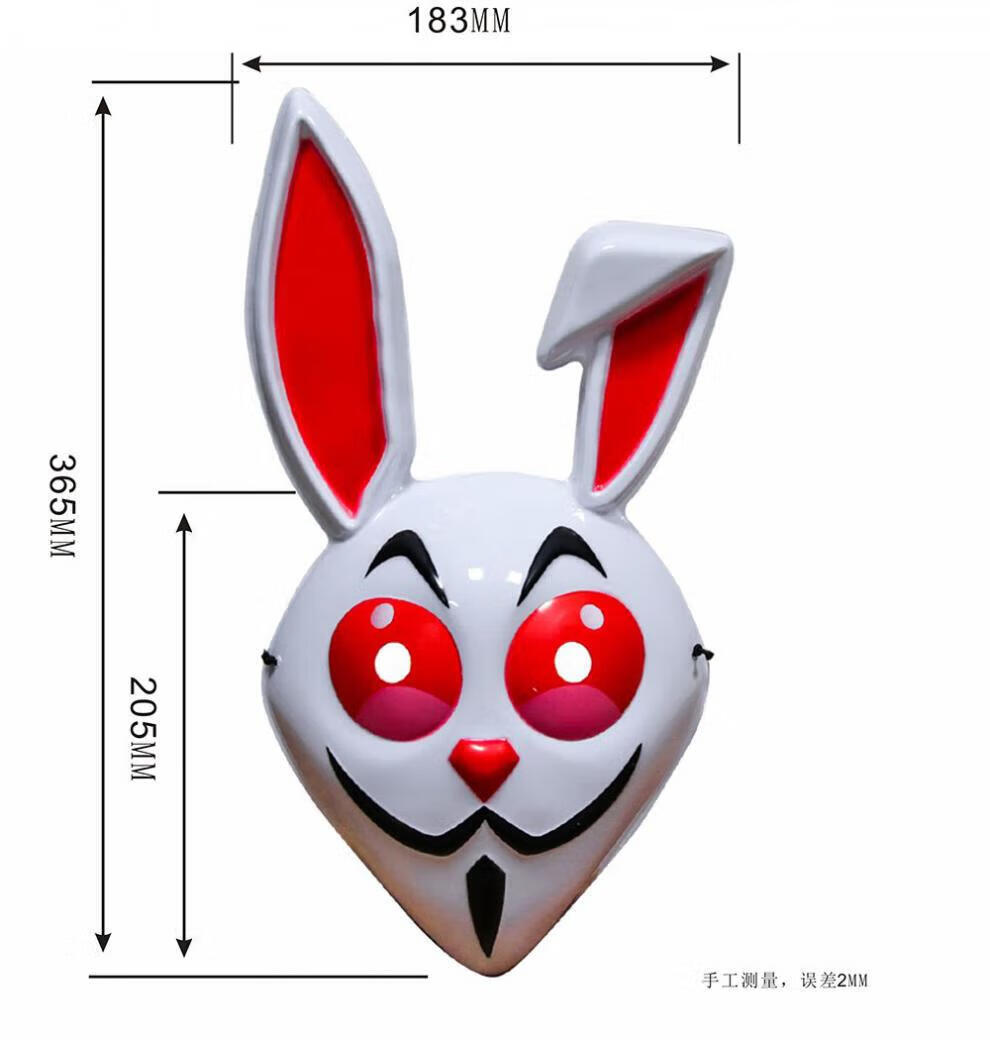 地铁跑酷折耳朵兔子cos装扮成人男女通万圣节全脸日式面具俏皮折耳兔