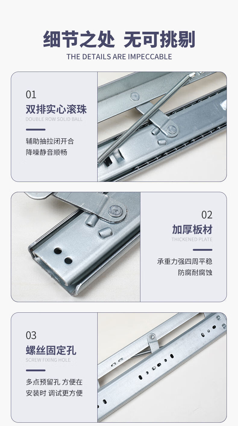 桌面延伸板伸缩餐桌五金配件升降滑道方桌变圆桌折叠桌面延长板滑轨