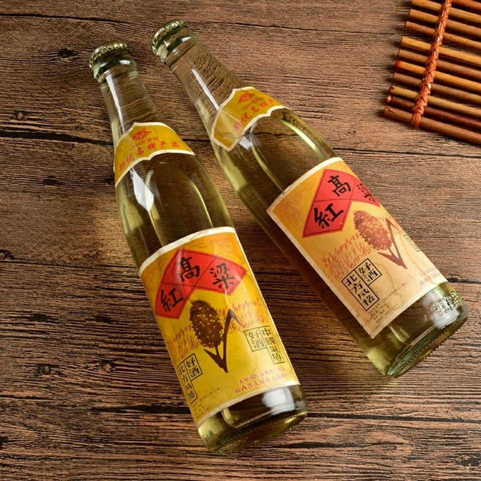 山西红高粱白酒53高粱白酒1994金典清香型白酒整箱3瓶优惠装