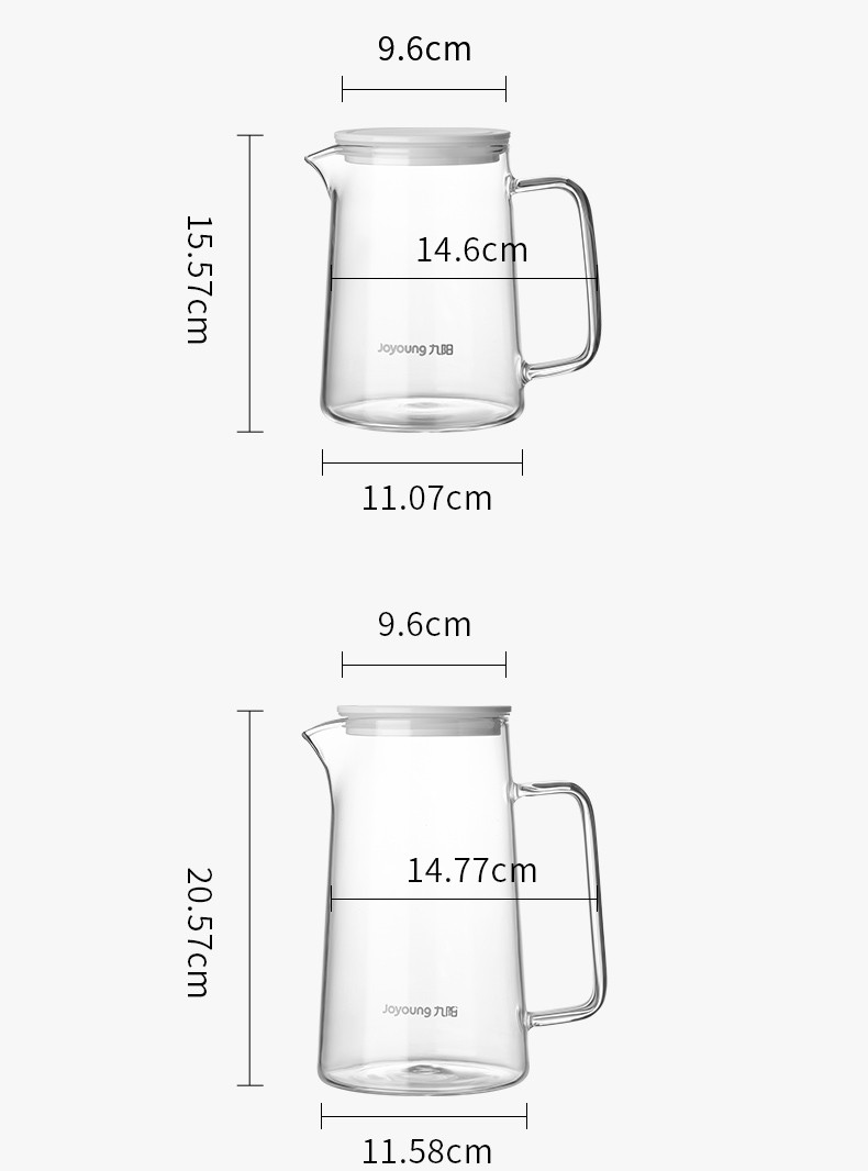 九阳冷水壶家用玻璃水壶耐热冷水壶大容量2l冷凉水杯高硼硅玻璃凉水壶