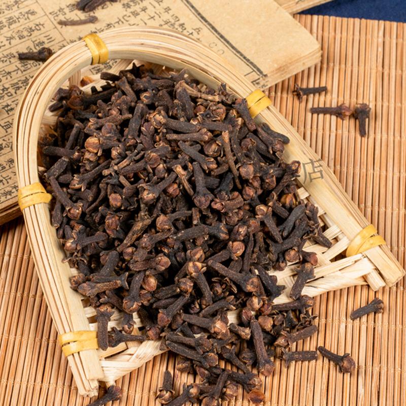 官方中药材芫花赤芫野丁香花厨房配料药膳公丁香丁香250克