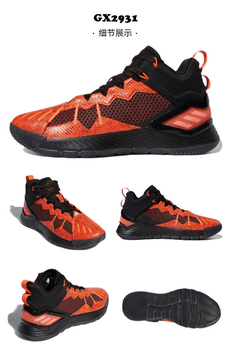 纯原drose罗斯12代男sonofchi薄荷绿白蓝香芋紫芝加哥实战篮球鞋白蓝