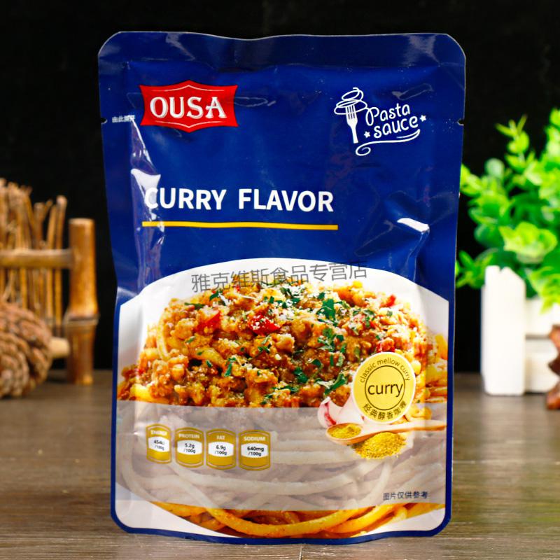 年货意大利面酱肉酱200g奶油蘑菇意面白酱意粉番茄拌面酱意面肉酱奶油