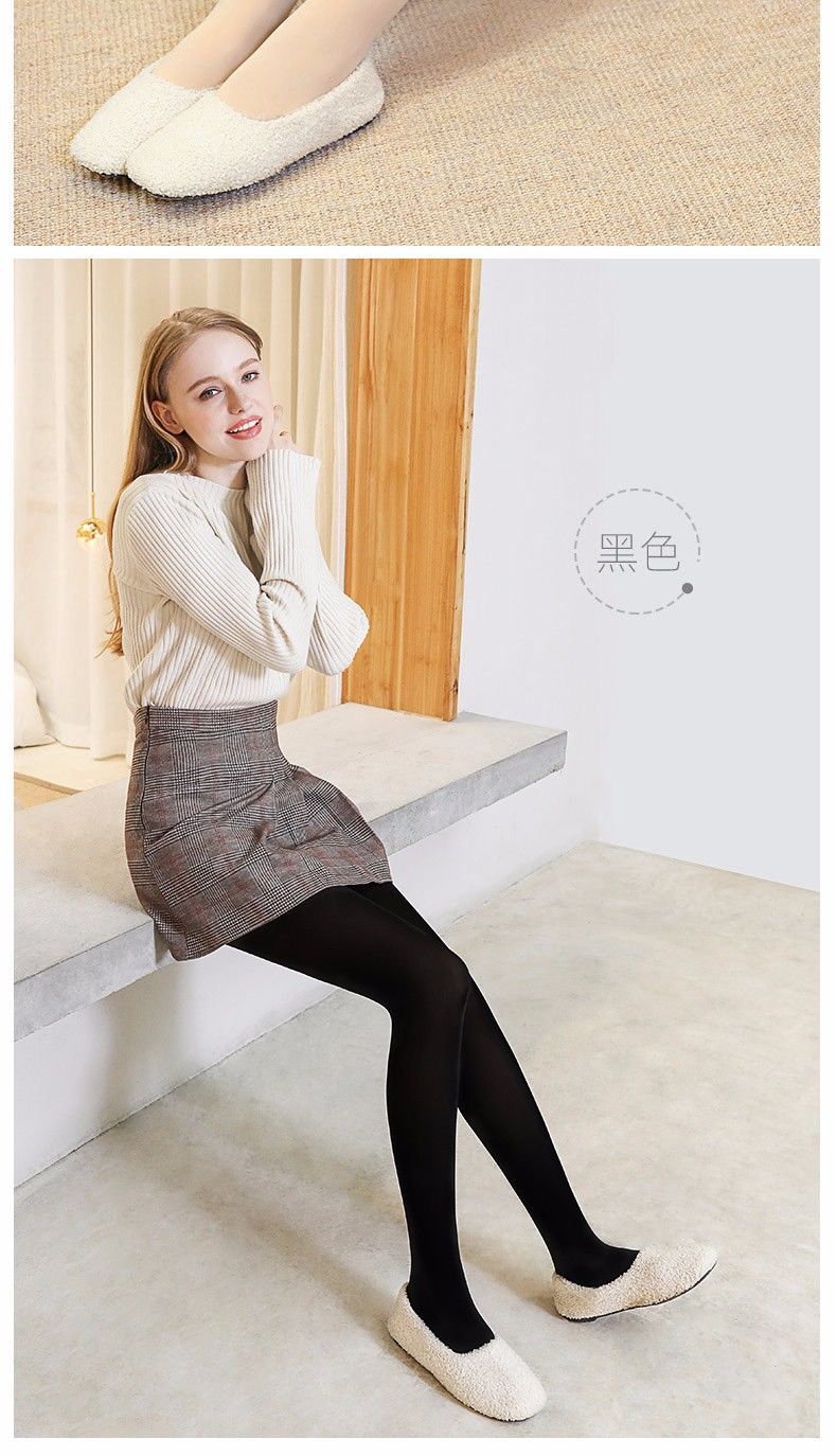 天鹅绒连裤袜防勾连体打底袜120d肤色2条适合1525度m码适合80120斤穿