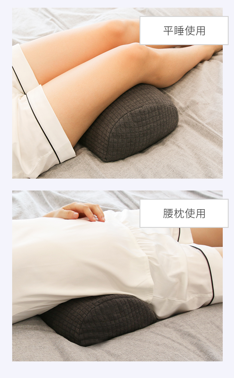 静脉曲张医床用垫脚枕垫腿枕睡眠抬腿静脉腿垫床上睡觉膝枕孕妇抬高