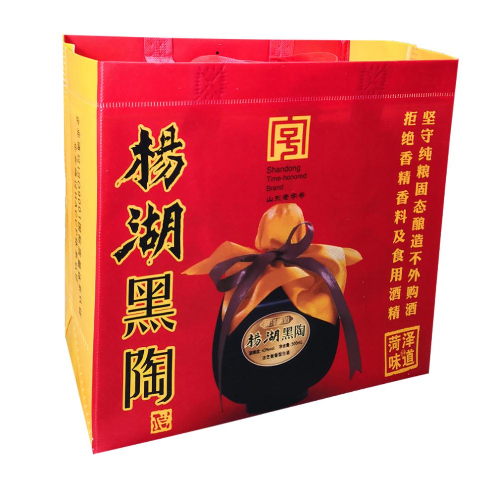 杨湖酒杨湖黑陶酒500ml整箱6瓶