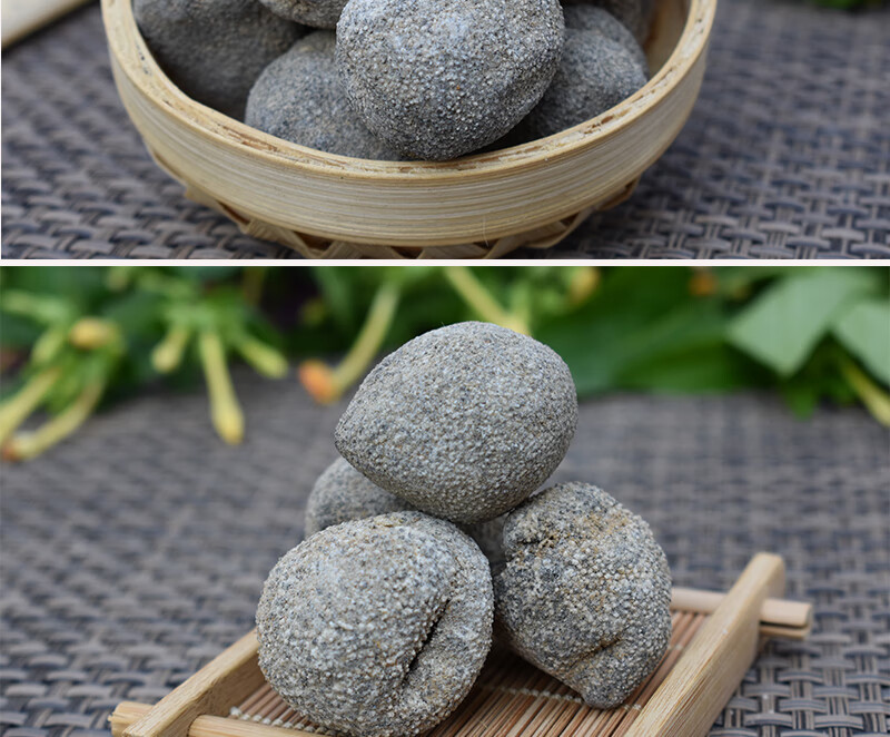 海参印尼球参500g进口珍珠龙眼参淡干散装干货刺参深海渗 25头左右