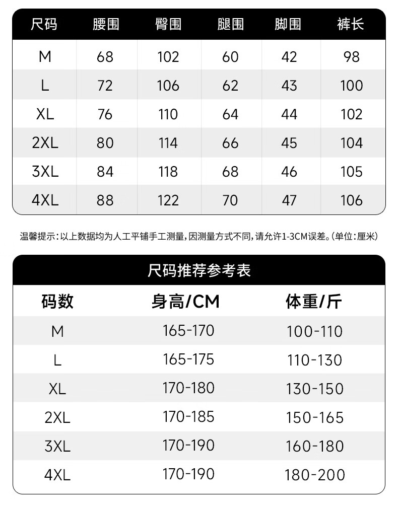 5f638a2e2d9b3075.jpg