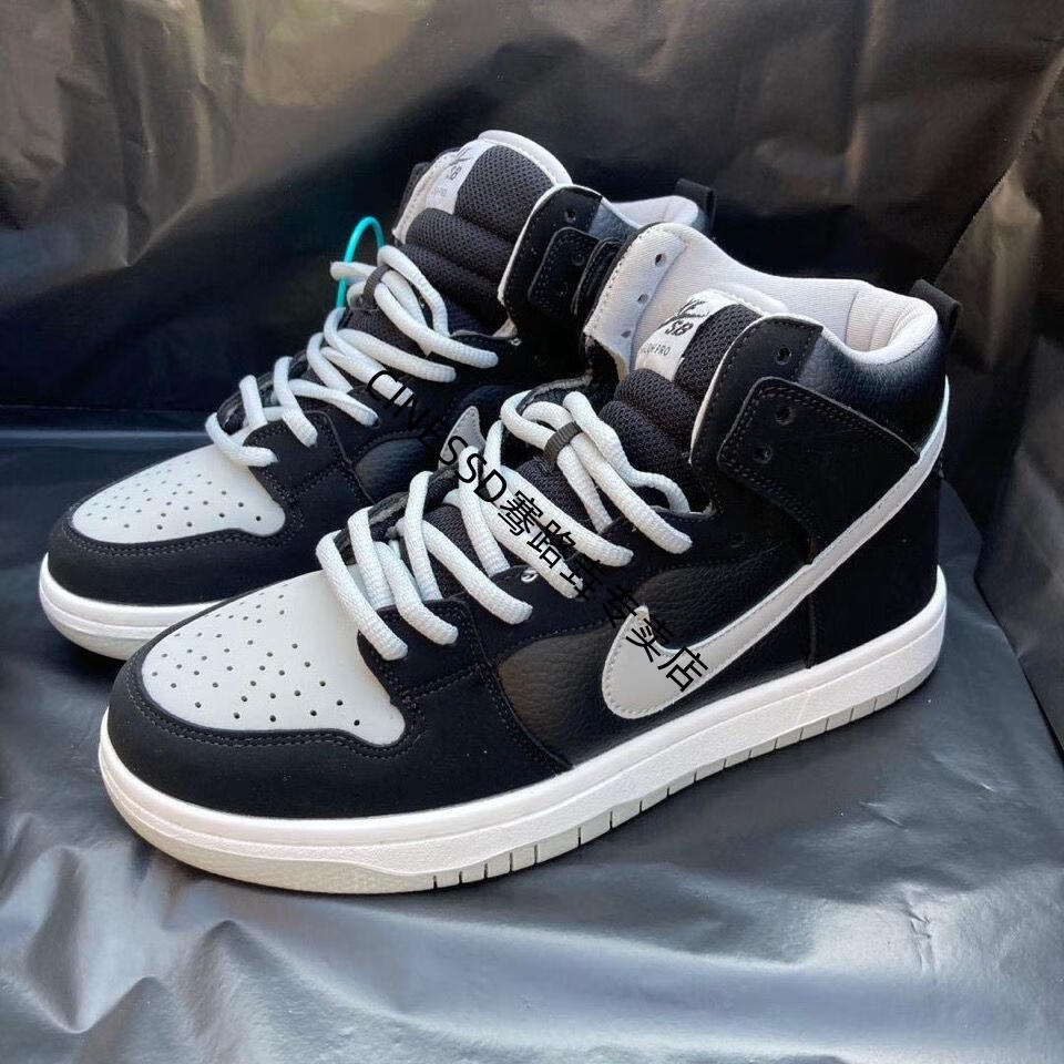 【官方旗舰自营店】aj男女款sbdukhgh高帮彩蛋密歇根黑粉绿鸳鸯休闲