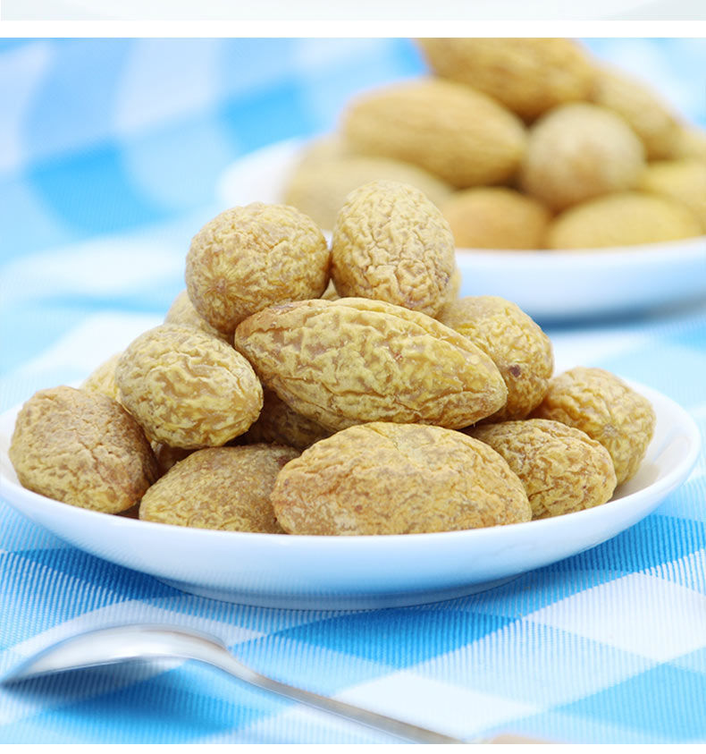 九制甘草橄榄果干咸橄榄甜橄榄盐津橄榄煲汤蜜饯果脯休闲零食小吃