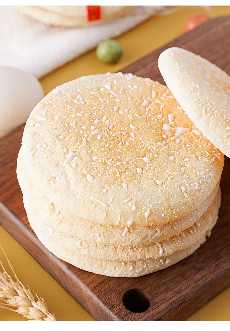 软雪饼法式雪饼面包整箱早餐老人儿童零食山药饼小吃 软雪饼 整箱