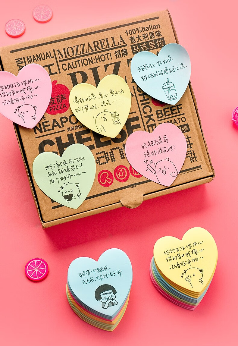 麒枫尚100本外卖便利贴美团商家专用爱心餐饮便签纸求五星好评价贴纸