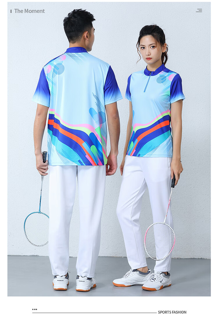 京选品质柔力球运动服装速干广播体操广场操运动服套装短袖健身球服队
