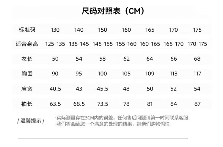 88dc4fb76c03155d.jpg