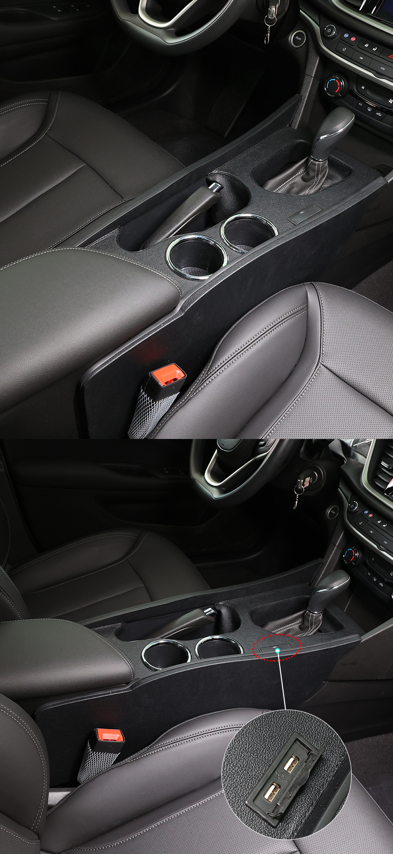 左一仁适用于 21款别克英朗扶手箱改装专用15-19英朗中央通道配件阅朗