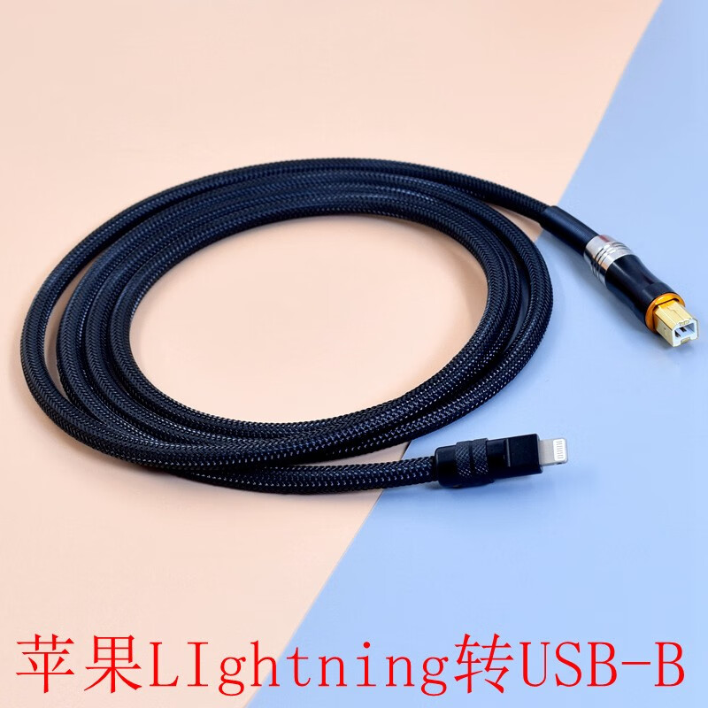 電腦ipadpromacbook安卓手機typec轉usbb方口聲卡連接線蘋果lightning