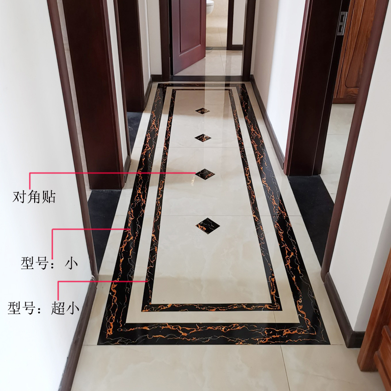瓷砖地砖波导线自粘贴纸装饰走廊客厅餐厅地面对角贴pvc墙贴防水 黄田