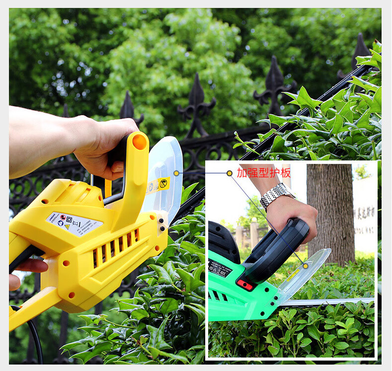 现货便携式电动绿篱机 绿化带修剪园林茶树修剪机 绿篱修剪机 450w