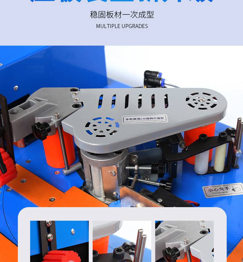 封边机小型 木工封边机手动家装家用自动小型手提式免漆板生态板修边