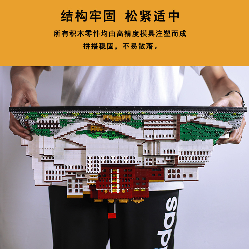 乐高lego布达拉宫建筑小颗粒10000积木成年高难度巨大型拼装男浅