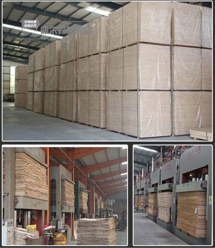 床板90cm单人实心硬板铁架床高低上下铺学校员工宿舍实木夹板床板