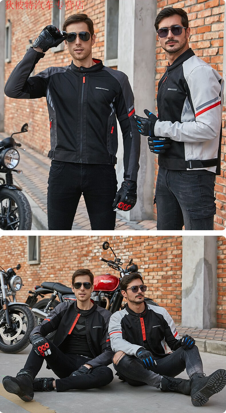 sbk新款摩托车骑行服男夏季网眼透气机车骑士装备赛车拉力服防摔 p21