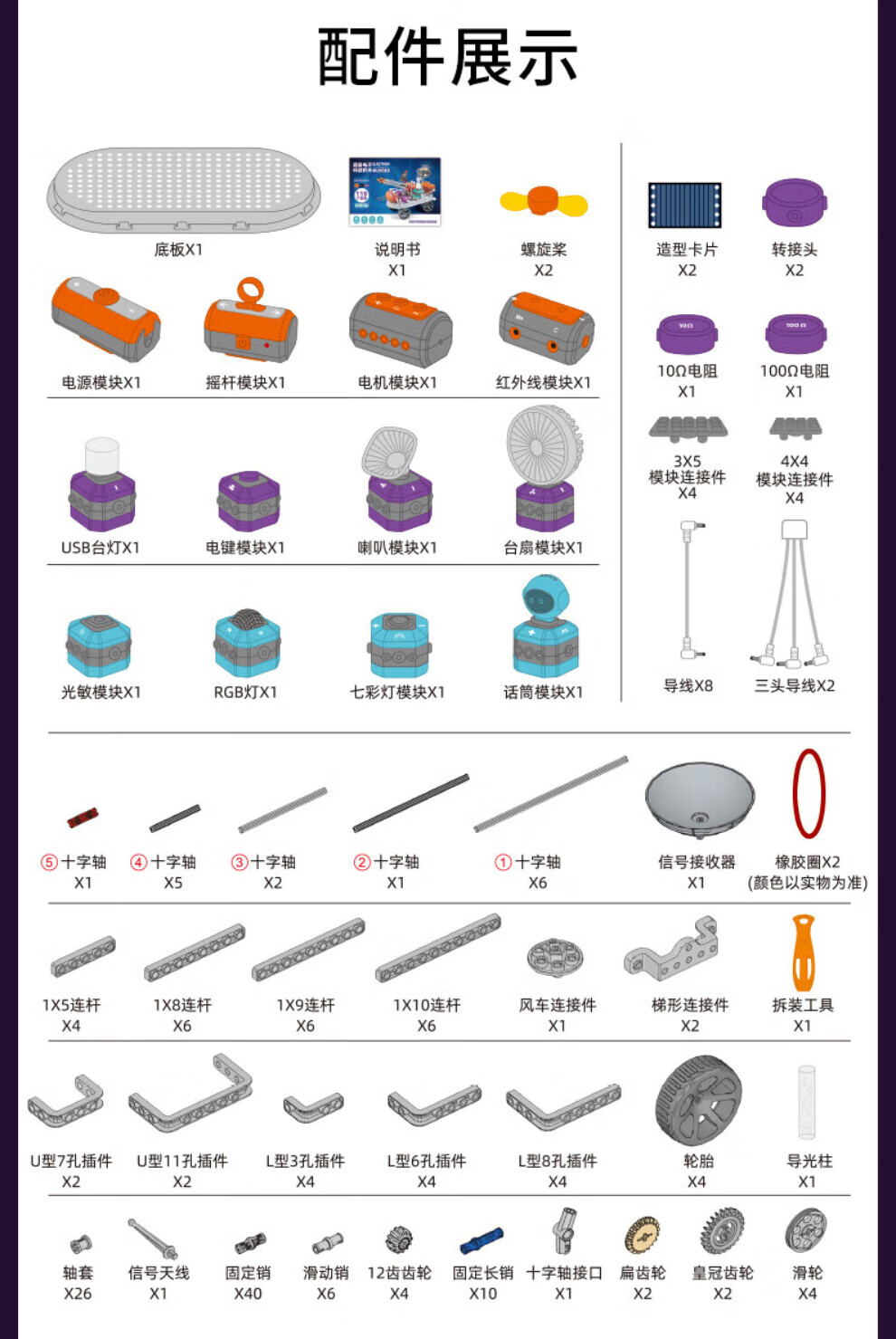 ebc13fbe5888c4e2.jpg