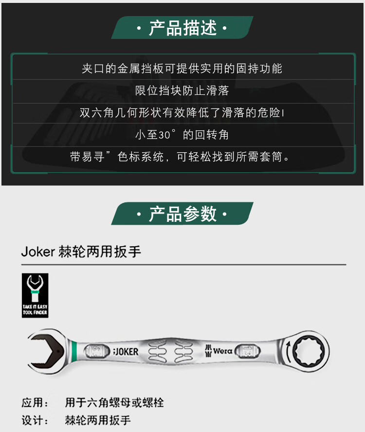 8f7748f9d66bf3c3.jpg