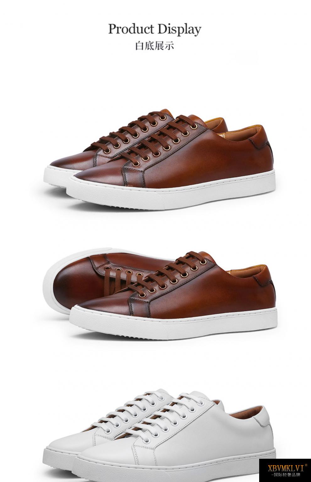 x bv mk lv i意大利国际轻奢品牌男鞋2022年潮流夏季男士板鞋休闲韩版