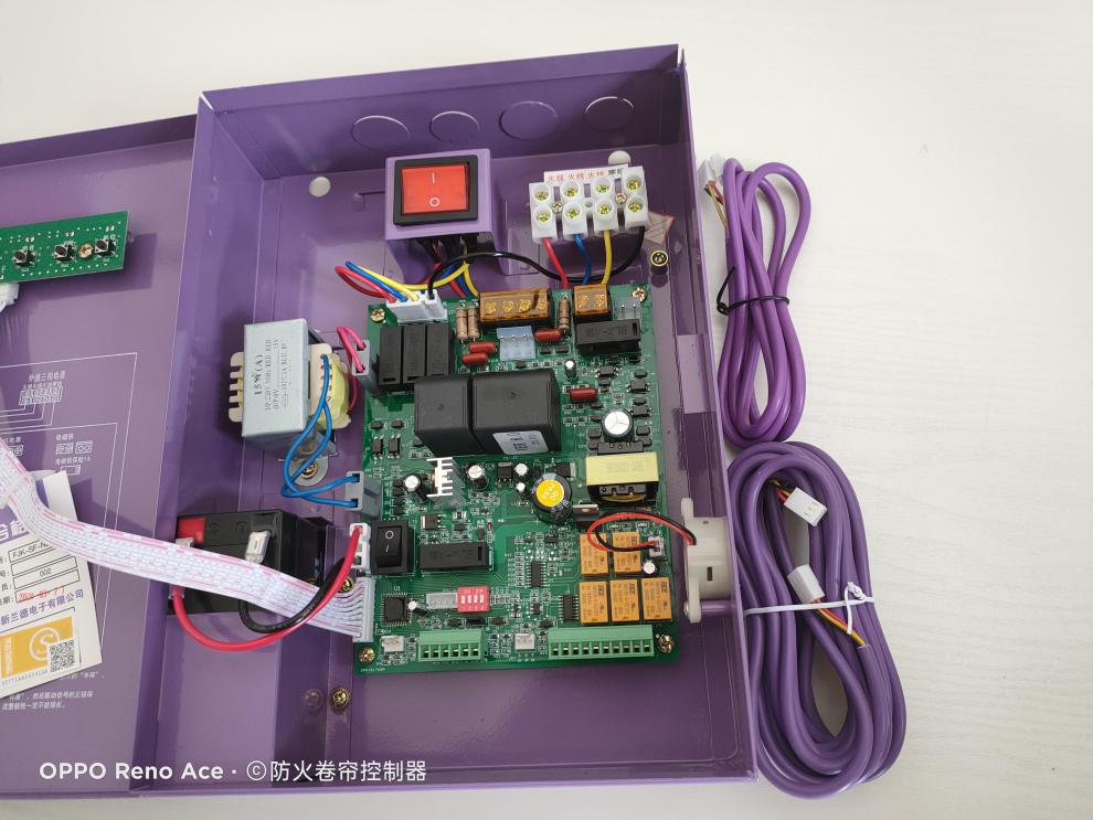 江西新兰德fjksfnld800nld300nld200火卷帘门控制器箱通用葵花nld300