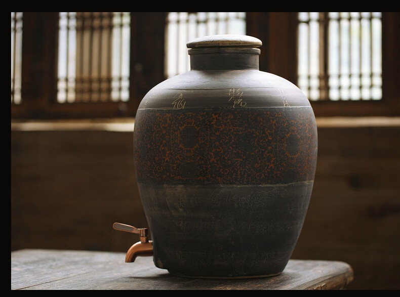 士纲轻奢品牌家用酿酒酒壶50斤泡酒专用酒坛酒瓶陶瓷带盖药酒瓶20斤