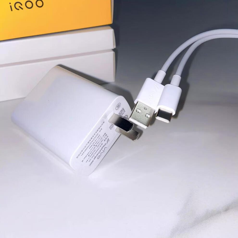 墨比适用vivo66w原装充电器iqooneo5neo5s闪充头线套装s15e原配快充x