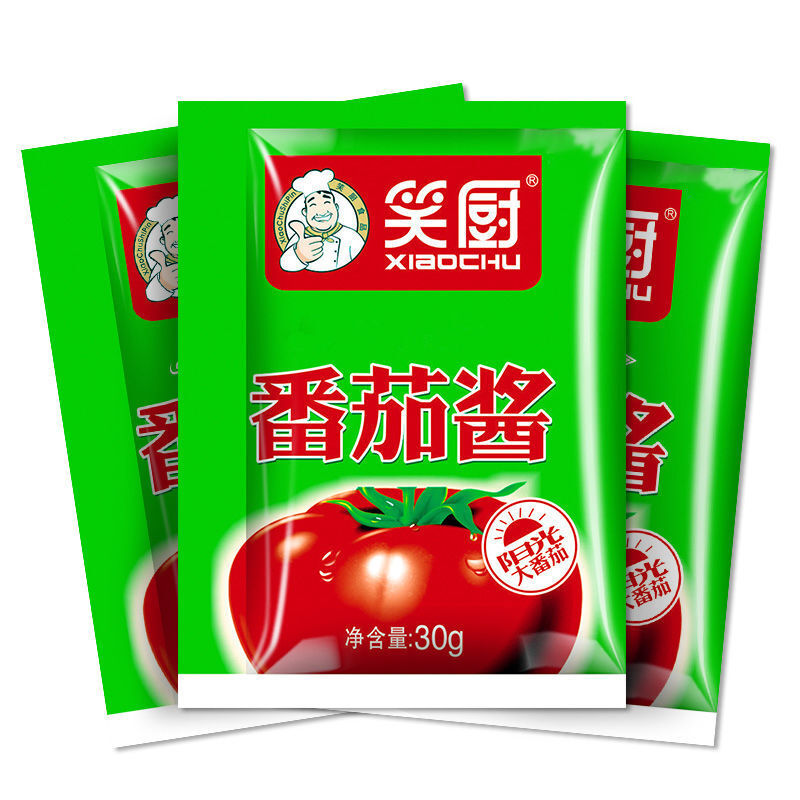 笑厨番茄酱罐头新疆笑厨番茄酱独立袋罐装商用家用番茄酱剂意面辅食30