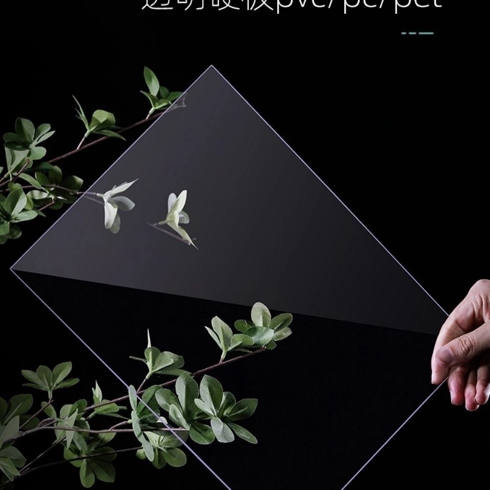 5耐高温pc耐力板高透明有机玻璃阳光遮阳板塑料透明板聚碳酸酯板 8mm