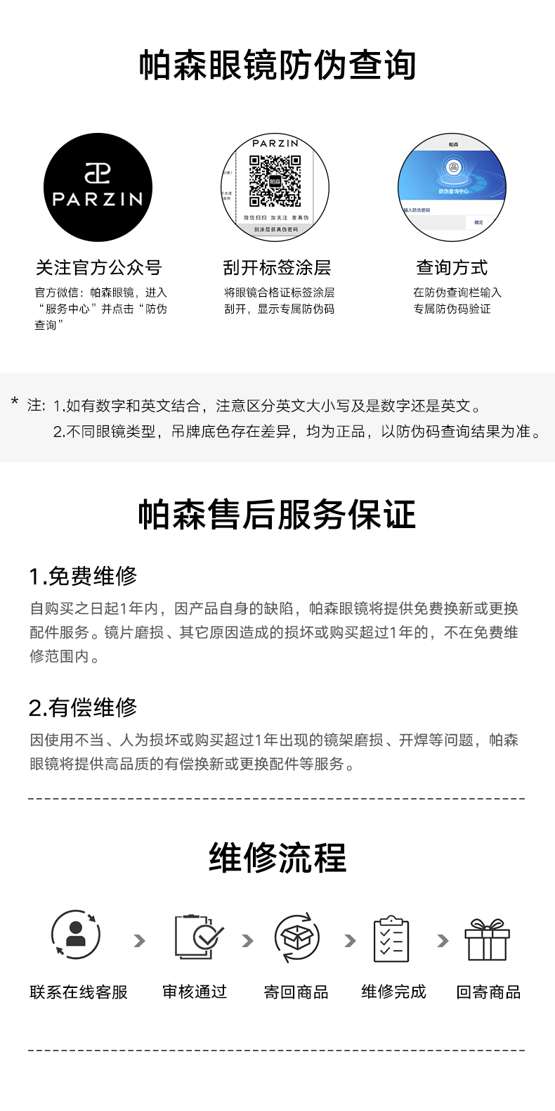 6bc9c5cb77ede754.jpg