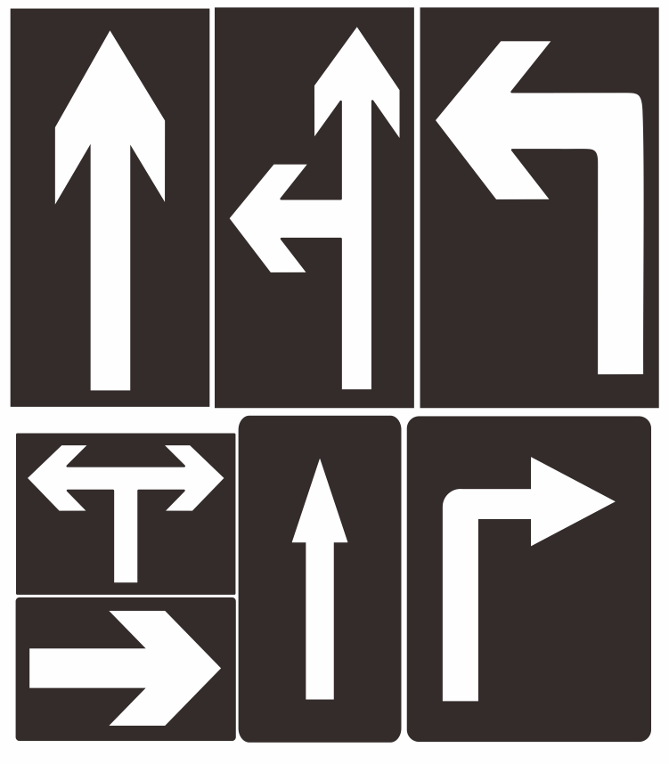 铁皮指示箭头喷漆模板镂空雕刻字广告喷字漏板刻字模印字工具定制 1