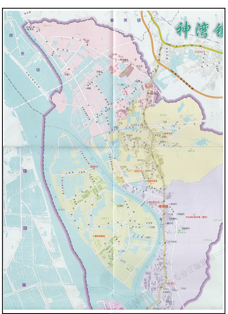 《新版中國(廣東省)中山市名鎮系列地圖 神灣鎮地圖》【摘要 書評