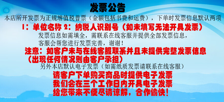 c4b099bdc01526d5.jpg