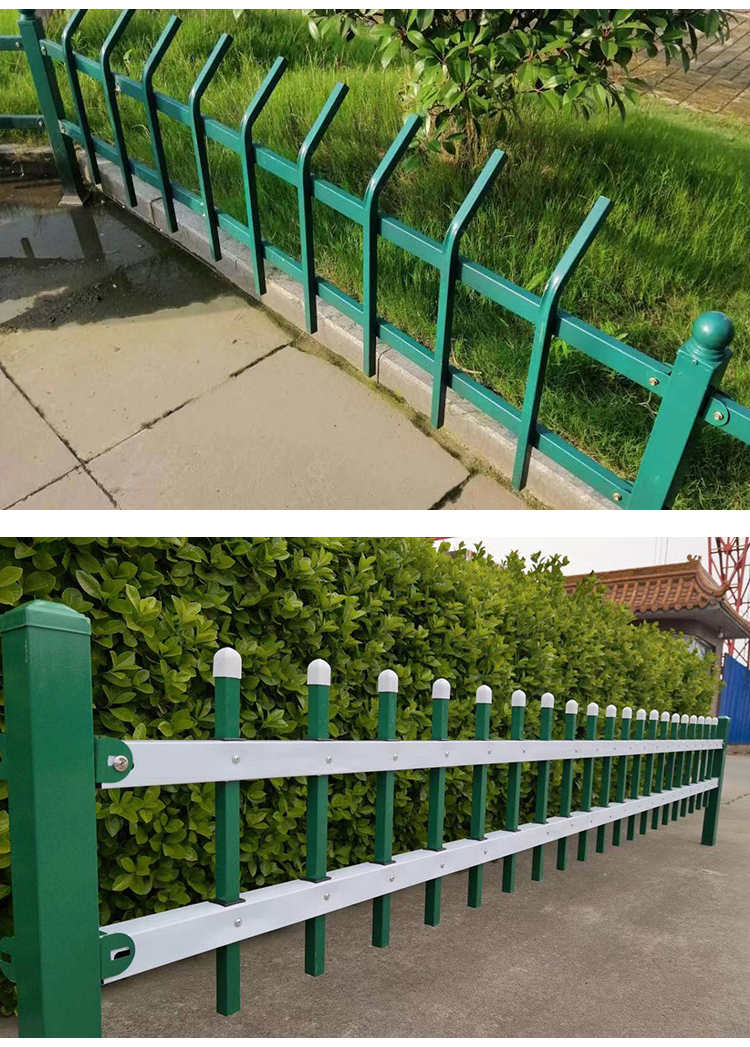 锌钢草坪花园围栏铁艺栅栏社区幼儿园小区绿化护栏户外爬篱笆40公分高