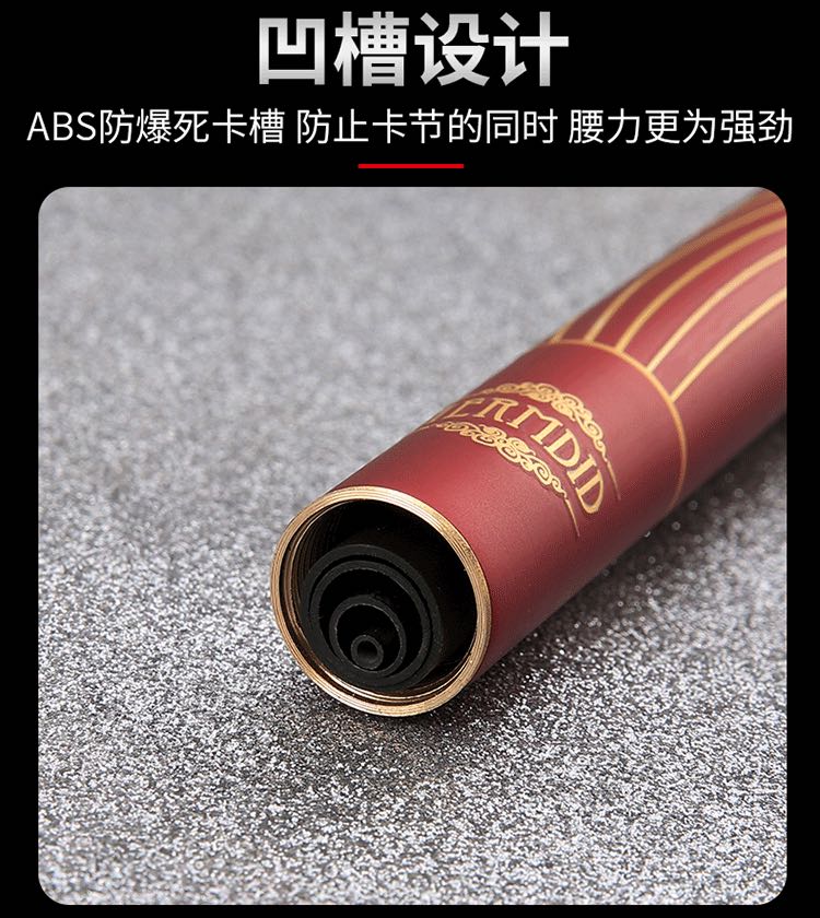 上海美人鱼鱼竿超轻硬6h19调28黑大坑五大品牌竿美人鱼钓鱼竿 6h28调