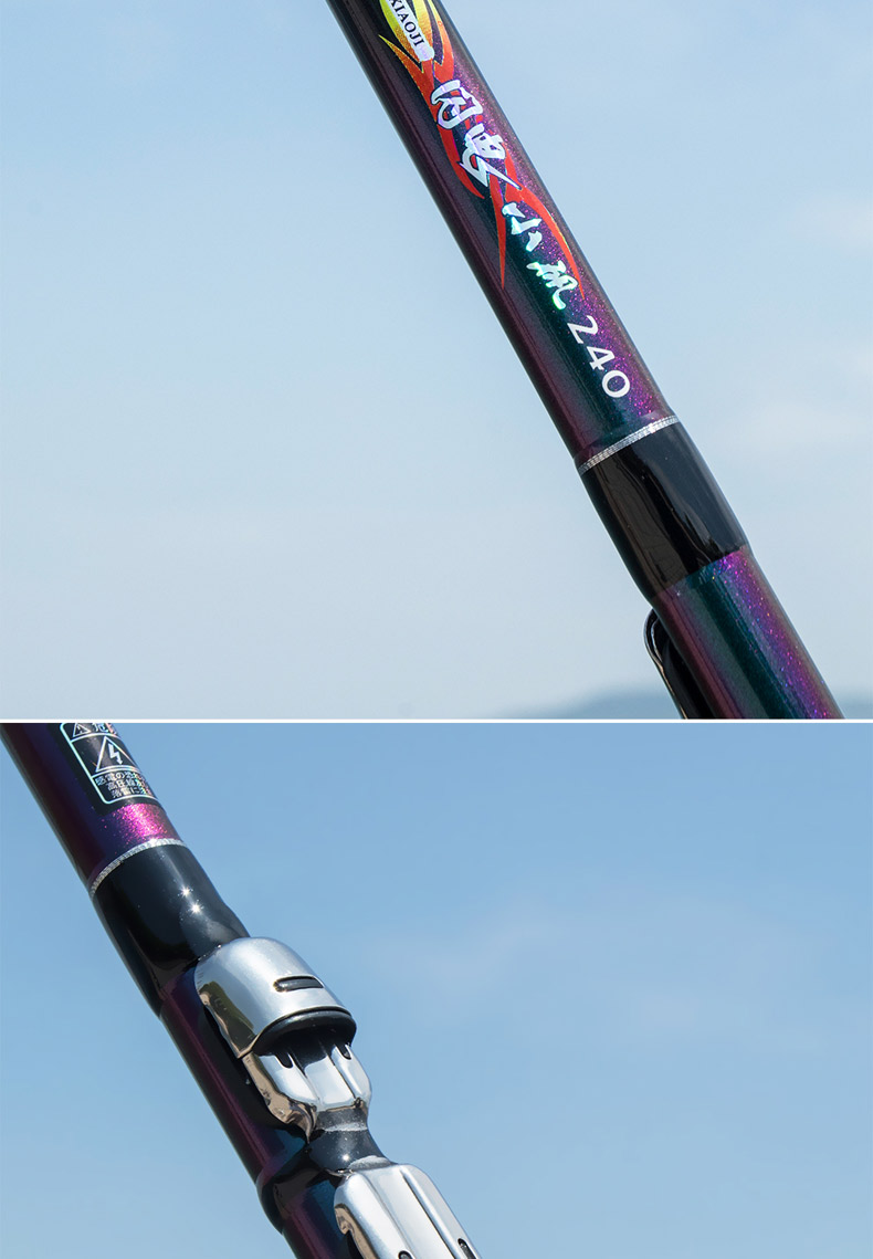 鱼竿矶钓竿碳素超轻短节滑漂钓法小矶抛杆套装手海两用旗舰闪电小矶18